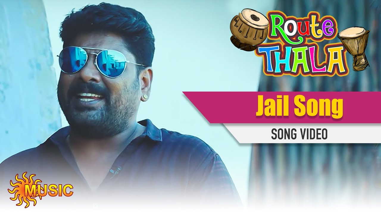 Route Thala   Jail Song Video  Naan Irukuren Siraiyile  Tamil Gana Song  Sun Music   