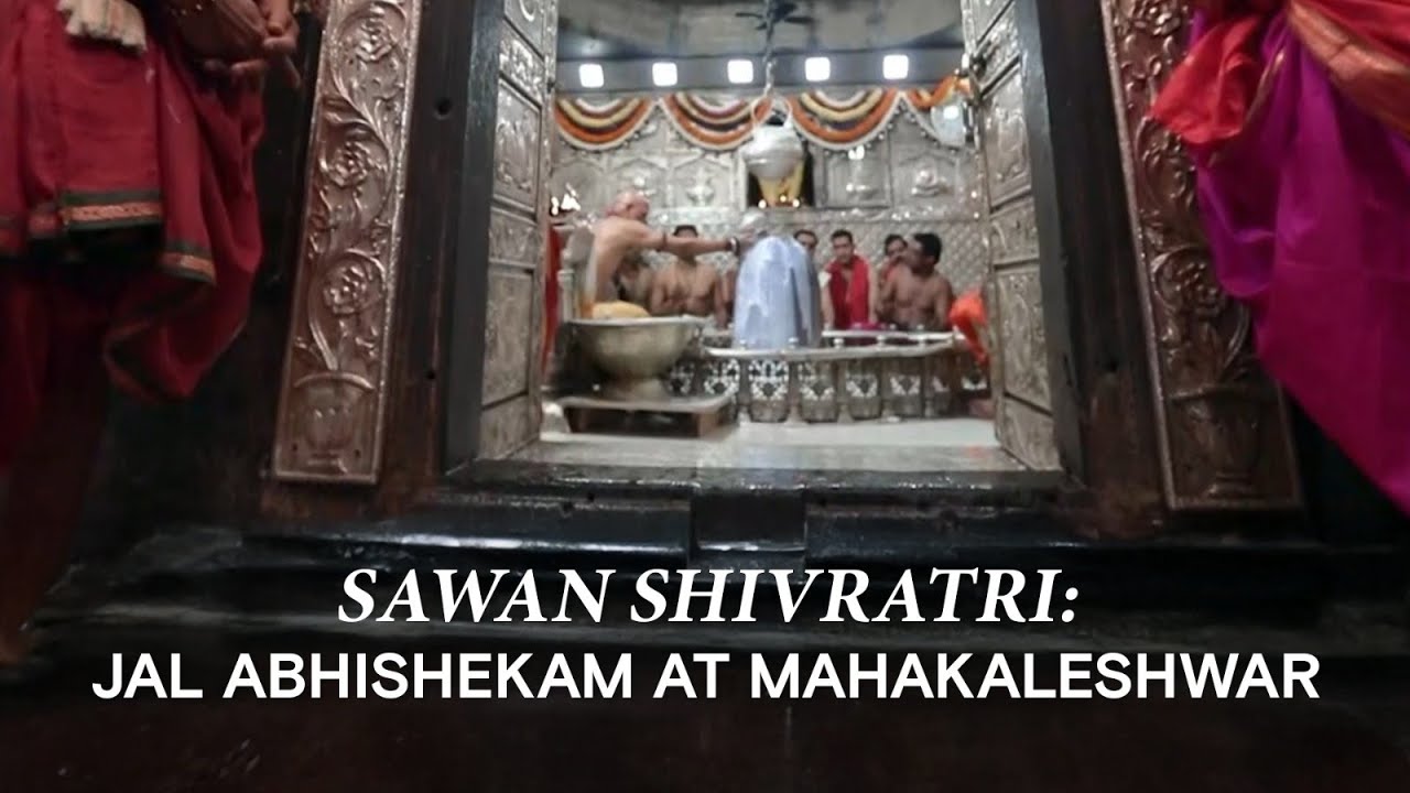 Sawan Shivratri’s Sacred Rituals: Jal Abhishekam at Mahakaleshwar Temple