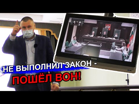 ▶️ Дело Ковязина 10: ЧТО СКАЖЕТ АПЕЛЛЯЦИОННЫЙ СУД про решение судьи Никонова? Часть 1 👍