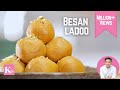 Besan ladoo recipe  chickpea laddu      ramadan special  chef kunal kapur