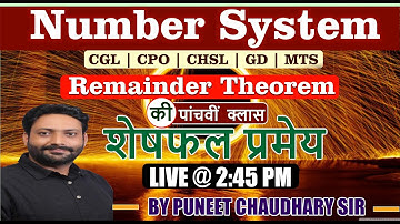 Day - 21Number System | Remainder Theorem | शेषफल प्रमेय | Maths By Puneet Sir #maths_mantra