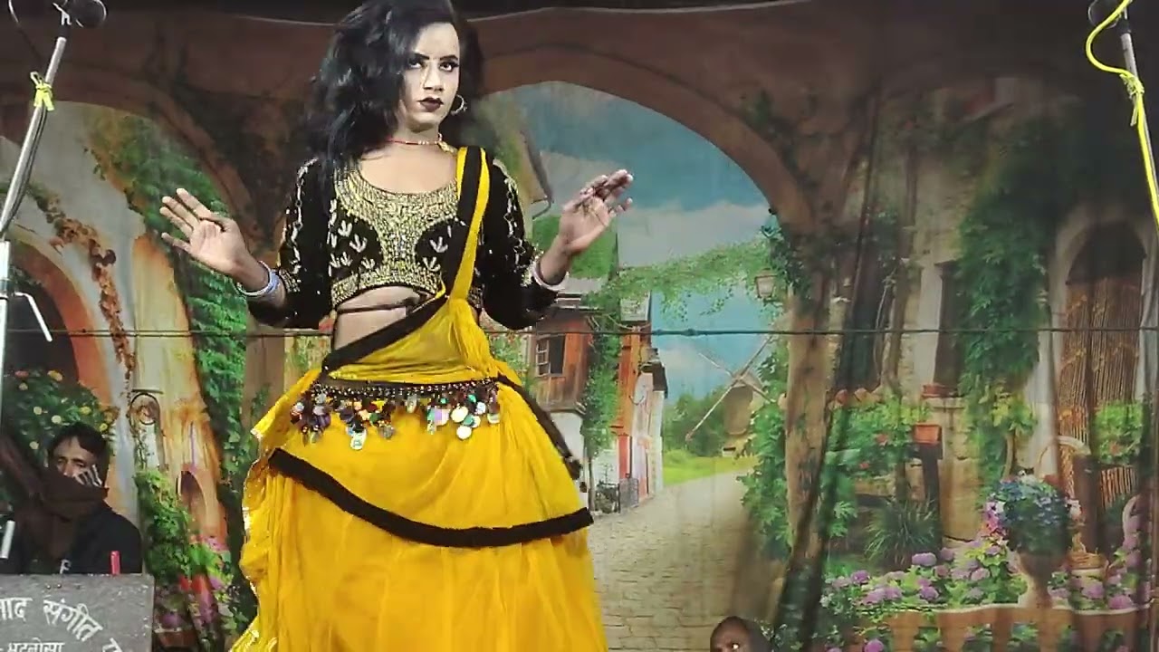 नागिन डांस 