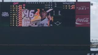 2018.9.15 ウエスタンリーグ 福岡ソフトバンクホークスvs広島東洋かーぷ
