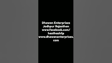 Mud Handblock Printing