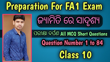 Similarity In Geometry Preparation For FA1 Exam ||All Objective Questions from Parikhya Darpan ||