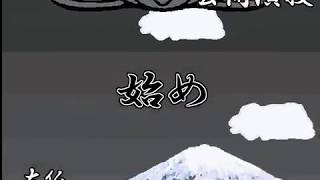 斬るビル 第二幕 最速斬 99999999点 screenshot 3