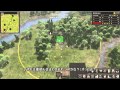 Banishedでカントリーライフその1【ゆっくり実況】