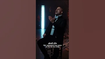 Maher Zain S New Music Video Ya Habiba Ya Falastin Beloved Palestine Is OUT NOW 