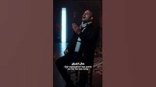 Maher Zain's new music video “Ya Habiba Ya Falastin” (Beloved Palestine) is OUT NOW! 🇵🇸