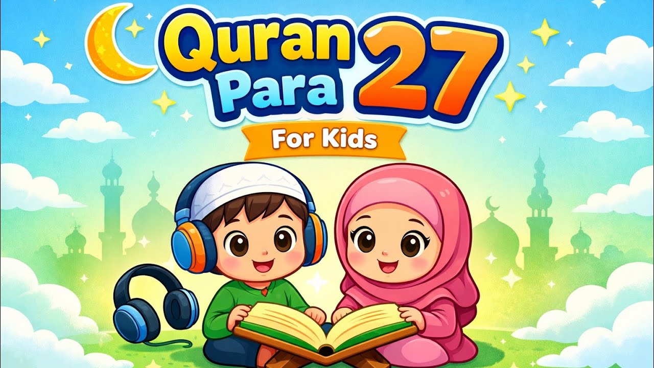 Saz videos #live  #quran  #para27 #para28   online  classonly ladies and kids wp 9032180694