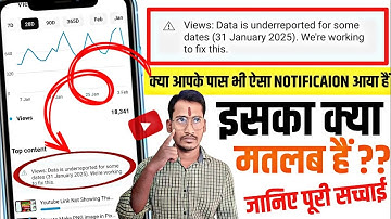 Views: Data is underreported for some dates (January 31, 2025). We