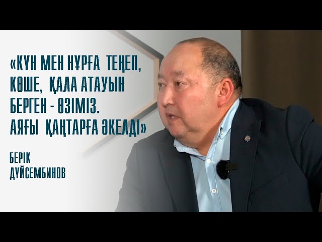 Мұғалім порно видеоларды онлайн көреді
