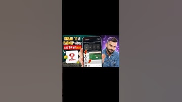Dream11 Me Backup Player Add Kaise Kare || How To Add Backup Player In Dream 11 || How To Add Player