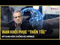Iran lập khôi phục “thần tốc”, Mỹ oanh kích cuồng nộ Hormuz - TT Trump ra tuyên bố cứng rắn