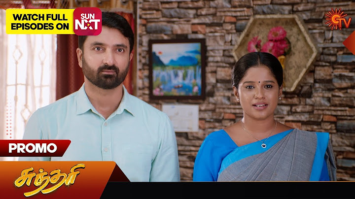 Sundari - Promo | 24 Aug 2024  | Tamil Serial | Sun TV