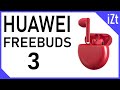 Обзор Huawei FreeBuds 3. Лучшие TWS-наушники. Но не для всех🤔