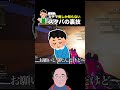 ガチでまだ俺しか知らないスタバの超便利な裏技