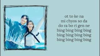 Kim Bum Soo - (I'm goin' crazy) | Woori The Virgin OST Part 2 [Easy Lyrics]