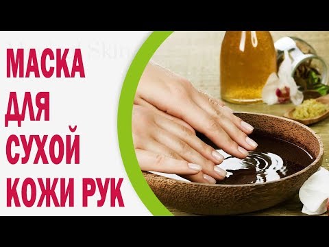 Маска для сухой кожи рук из яичного желтка и оливкового масла