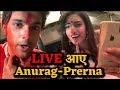 LIVE : Parth Samathaan & Erica Fernandez Holi Celebration | Anurag & Prerna