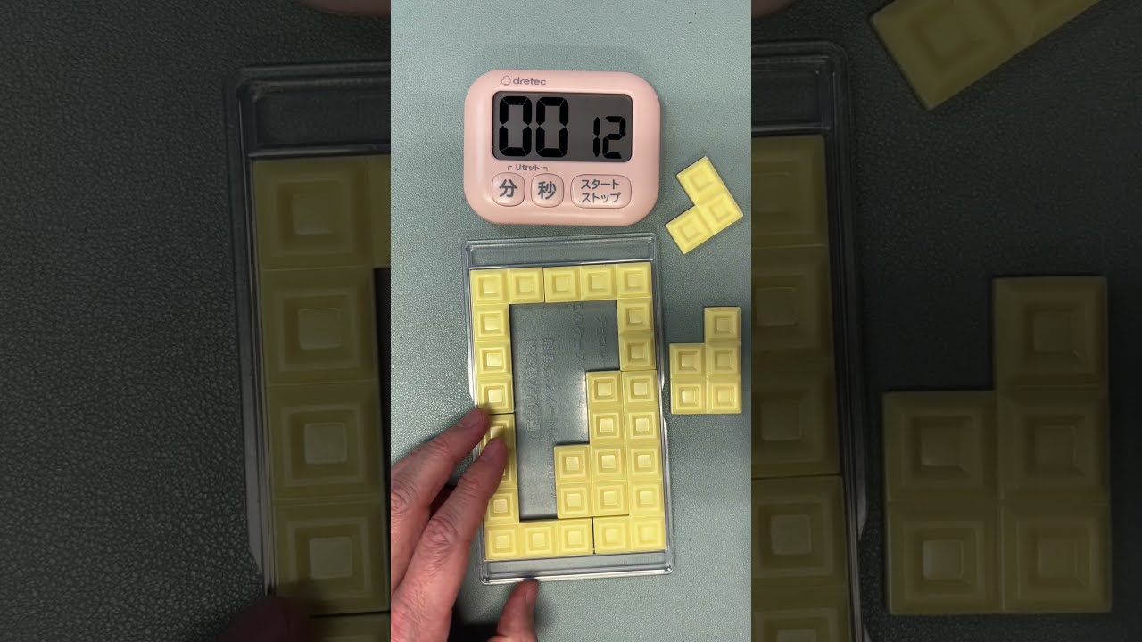 ホワイトチョコ🍫　疲れたときは休もう😄