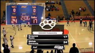 Boys 9th Grade Basketball: 8AAAAAA Region Finals- Shiloh vs Grayson