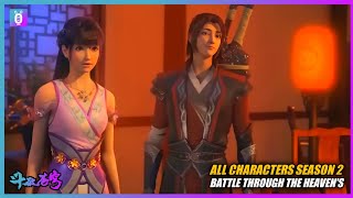 Battle Through The Heavens Season 2 || BTTH AMV || Ending OST 斗破苍穹 All Characters