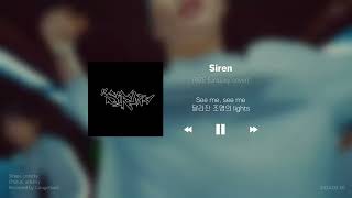 Siren - RIIZE (unlucky cover)