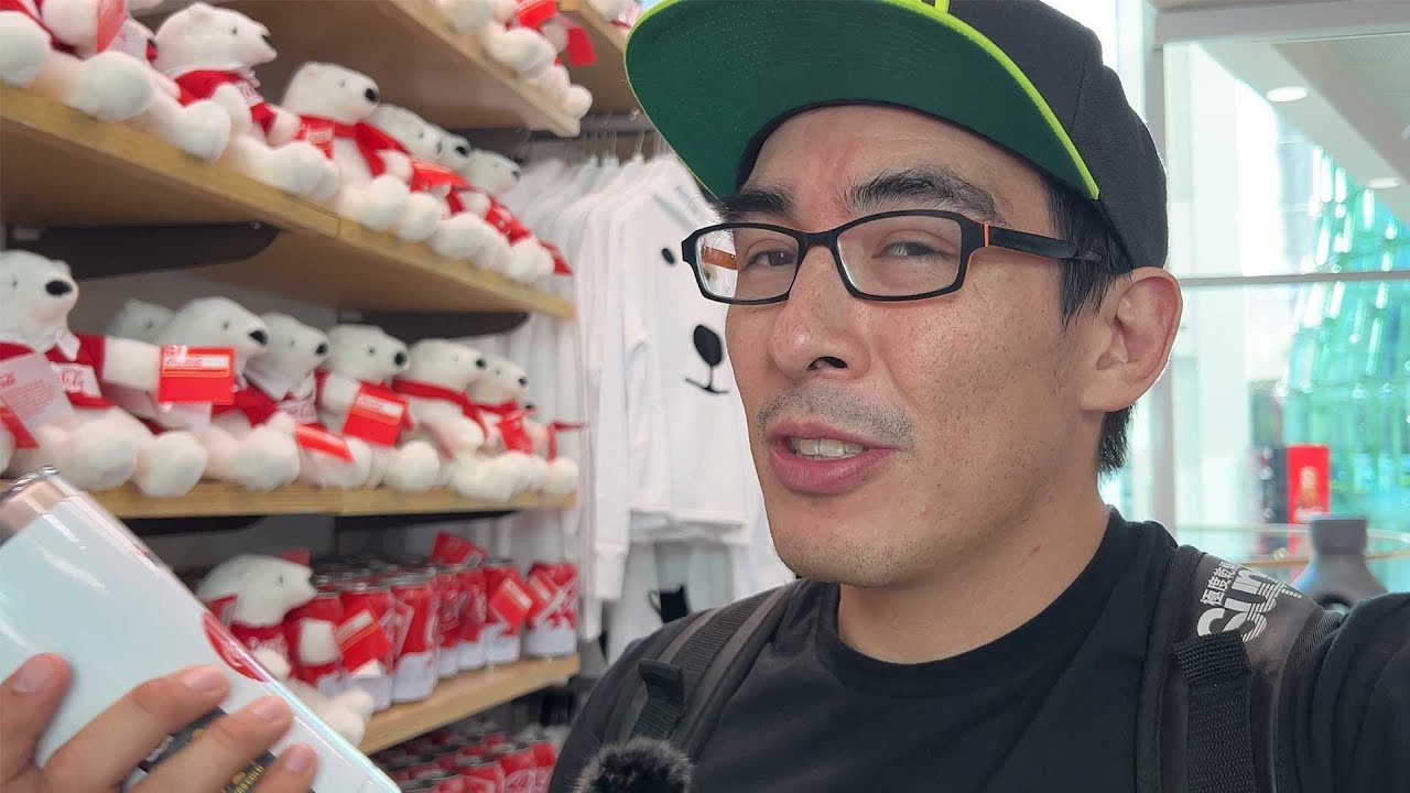 La tienda gigante de Coca Cola en Las Vegas