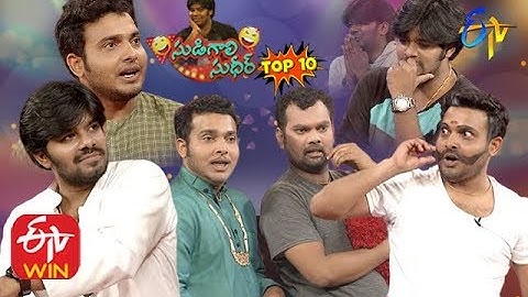 Sudigaali Sudheer Top 10 Performance | Extra Jabardasth | ETV Telugu