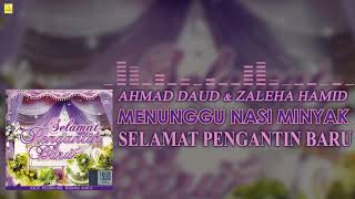 Ahmad Daud & Zaleha Hamid - Menunggu Nasi Minyak