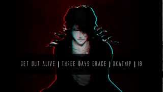 IB | get out alive.