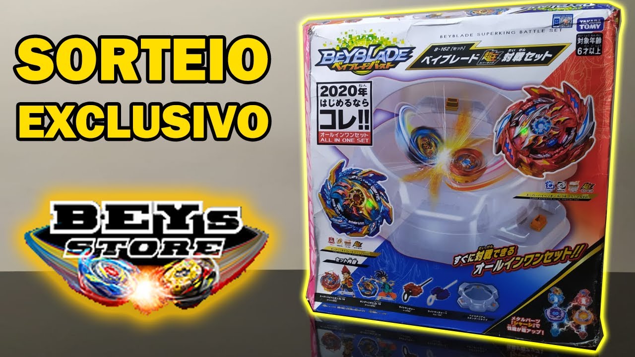 Maior loja de Beyblade | quer presentear vc blader !!! uhuuuu