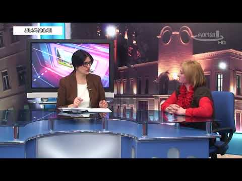 სატელევიზიო გადაცემა \"მეტი ქალის ხმა ადგილობრივ თვითმართველობაში\"; ჭიათურის მუნიციპალიტეტი.