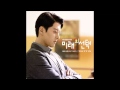박효신 It S You 박효신 It S You