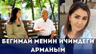 картинка: 