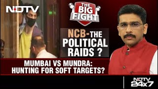 Mumbai vs Mundra Drugs Case: Agencies Hunting For Soft Targets? | The Big Fight screenshot 2