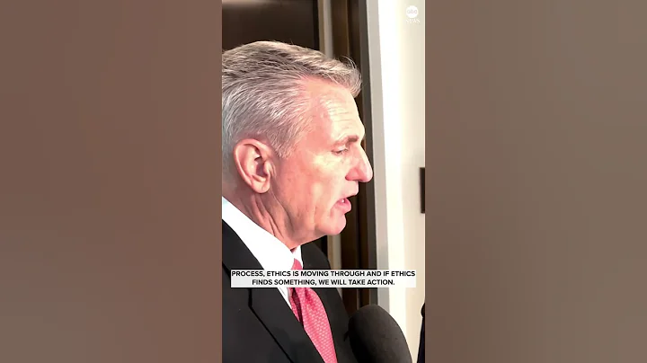 House Speaker McCarthy confirms House Ethics Committee is investigating Rep. George Santos.