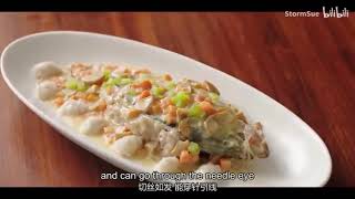 Regional Cuisines of China