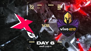 [ย้อนหลัง] X10CRIT vs Vivo Keyd - Game 2 - VALORANT Champions: Berlin - Group Stage