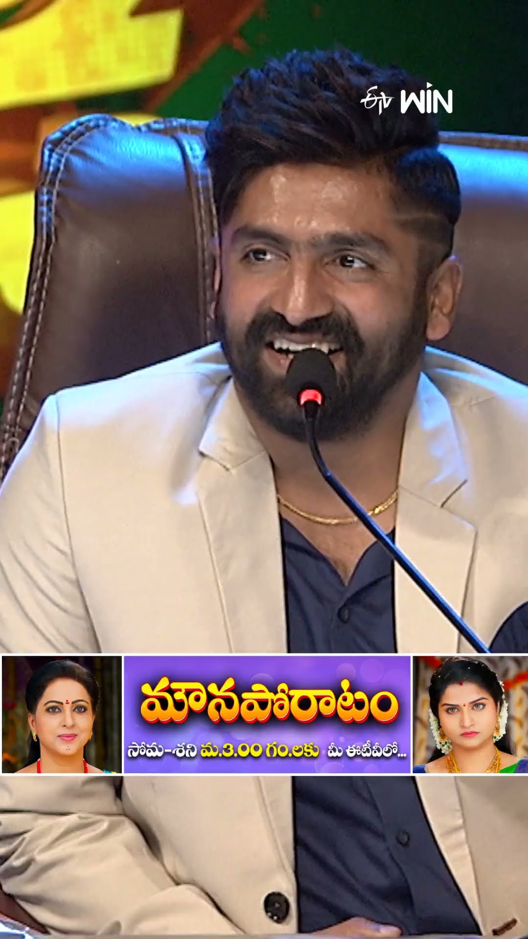 #shorts - సుధీర్ వేసుకున్నShirt.. ప్రదీప్ కి చాలా నచ్చింది..! #dheejodi #danceshow #etv