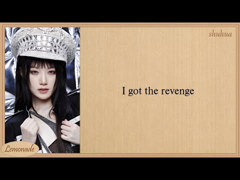 (G)I-DLE Revenge Easy Lyrics