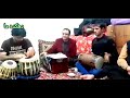 یار همان یار همدم است آهنگ عاشقانه و خیلی زیبا که از شنیدنش لذت خواهید برد یار همان یار همدم است آهنگ عاشقانه و خیلی زیبا که از شنیدنش لذت خواهید برد