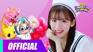 OH MY GIRL - 'Baby Shark BubbleFong Friends'  