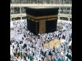 دعاء في يوم الجمعة بصوت مذيع المسجد الحرام بمكة المكرمة حس ان يحيى كتوعة