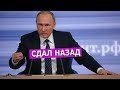 Путин испугался переходить красную черту. Leon Kremer #131.