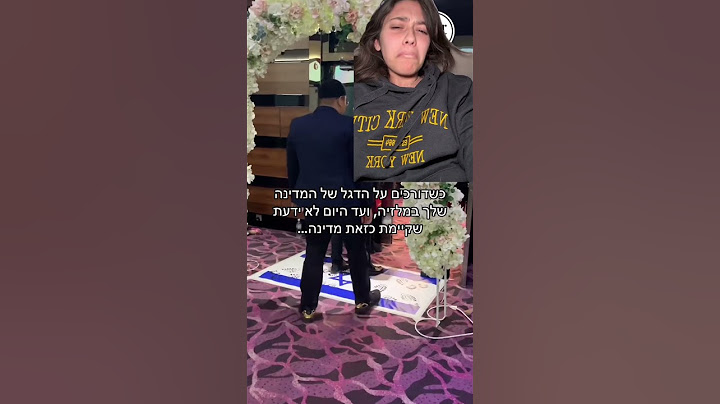 #חיילים #צבא #יקר #יוקרהמחיה #עזה #גולני #גבעתי # #מלחמה #לבנון #כסף #צהל #ישראל #פוריו #בשבילך #שס