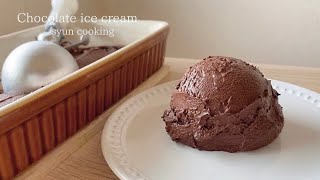 Chocolate ice cream ｜ syun cooking&#39;s recipe transcription
