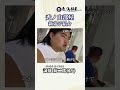 秀ノ山部屋の新弟子を紹介します。3人目は誠雄 菊二郎です!#相撲 #sumo #秀ノ山部屋 #誠雄菊二郎 #shorts