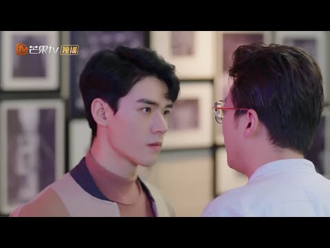 《从结婚开始恋爱》小鹿总霸气护夫 温柔的凌睿竟也发怒了！ Begin Again【芒果TV心动频道】